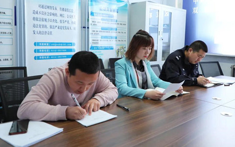 承德双桥区网信办联合网安大队依法约谈三家违规网站负责人