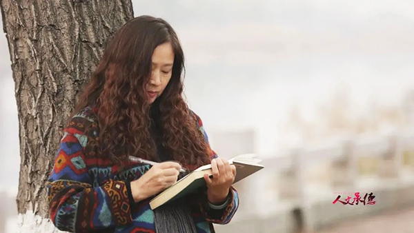 绿窗人静——满族作家宋利萍