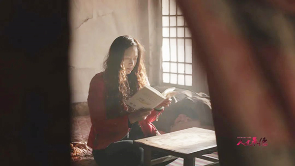 绿窗人静——满族作家宋利萍