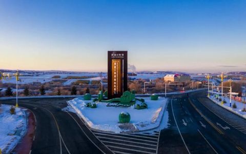 承德国家可持续发展创新中心揭牌