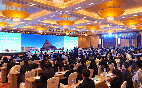 “皇家避暑地·热河温泉城”承德在京对外推介温泉旅游线路