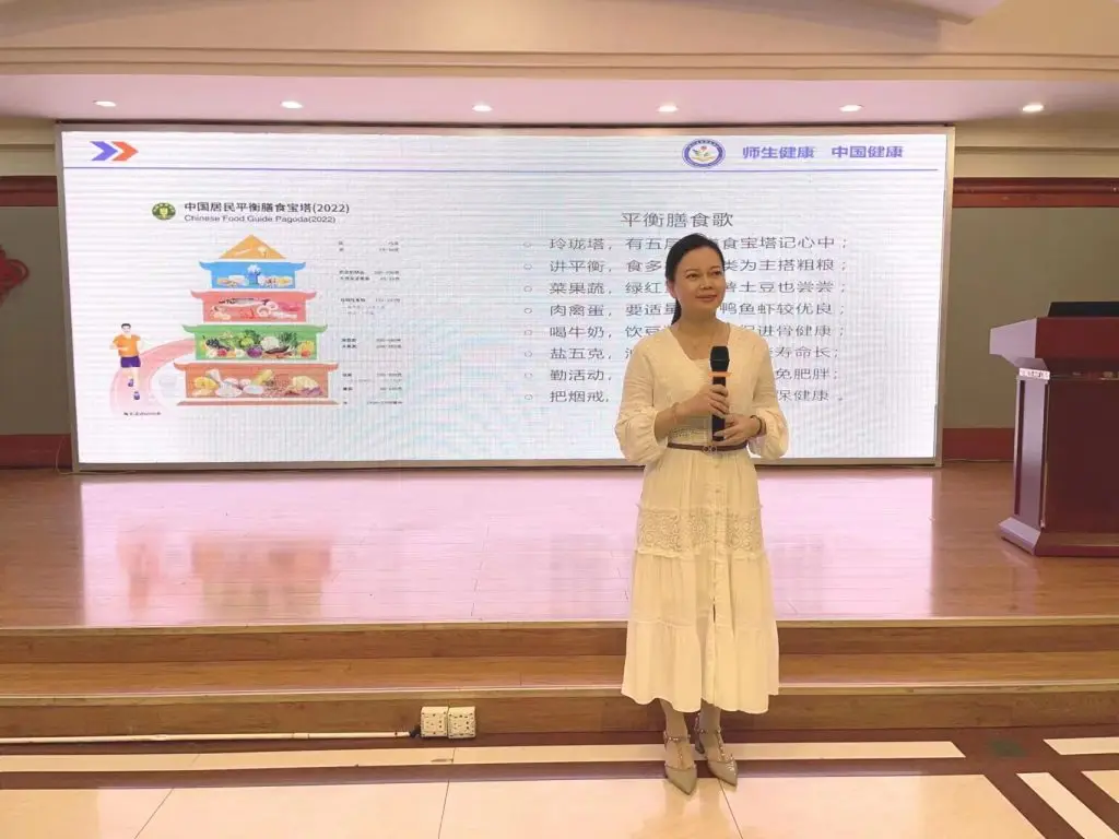 河北省“师生健康 中国健康”主题健康教育公益活动承德场举行