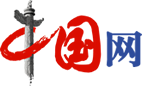中国网