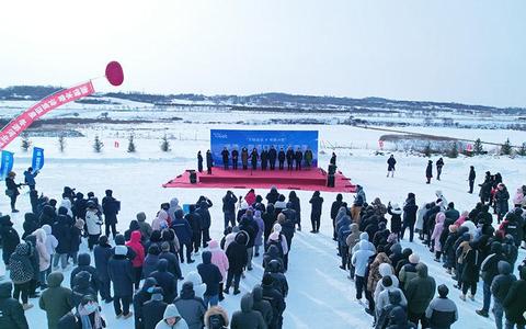 “北国童话 燃情冰雪”承德·御道口欢乐冰雪季正式启幕