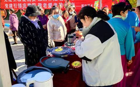 承德围场：围场镇重阳节期间积极宣传大型设备更新及消费品以旧换新政策 创新消费场景激发消费潜力