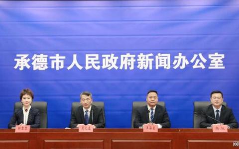 承德御道口牧场管理区推动生态旅游产业高质量发展