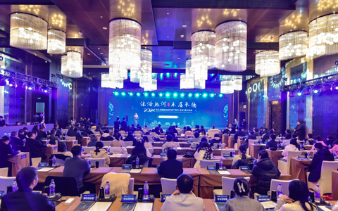 河北承德温泉康养地产项目推介走进京津辽蒙