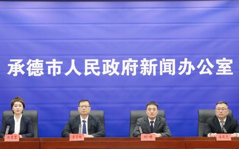 承德高新区打造新质生产力孵化基地为高质量发展注入新动能 