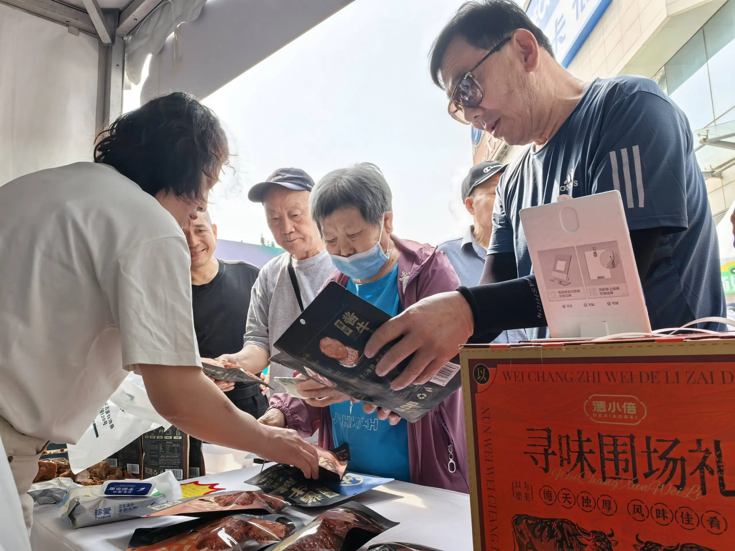 河北围场：百余种优质农特产品进京“圈粉”