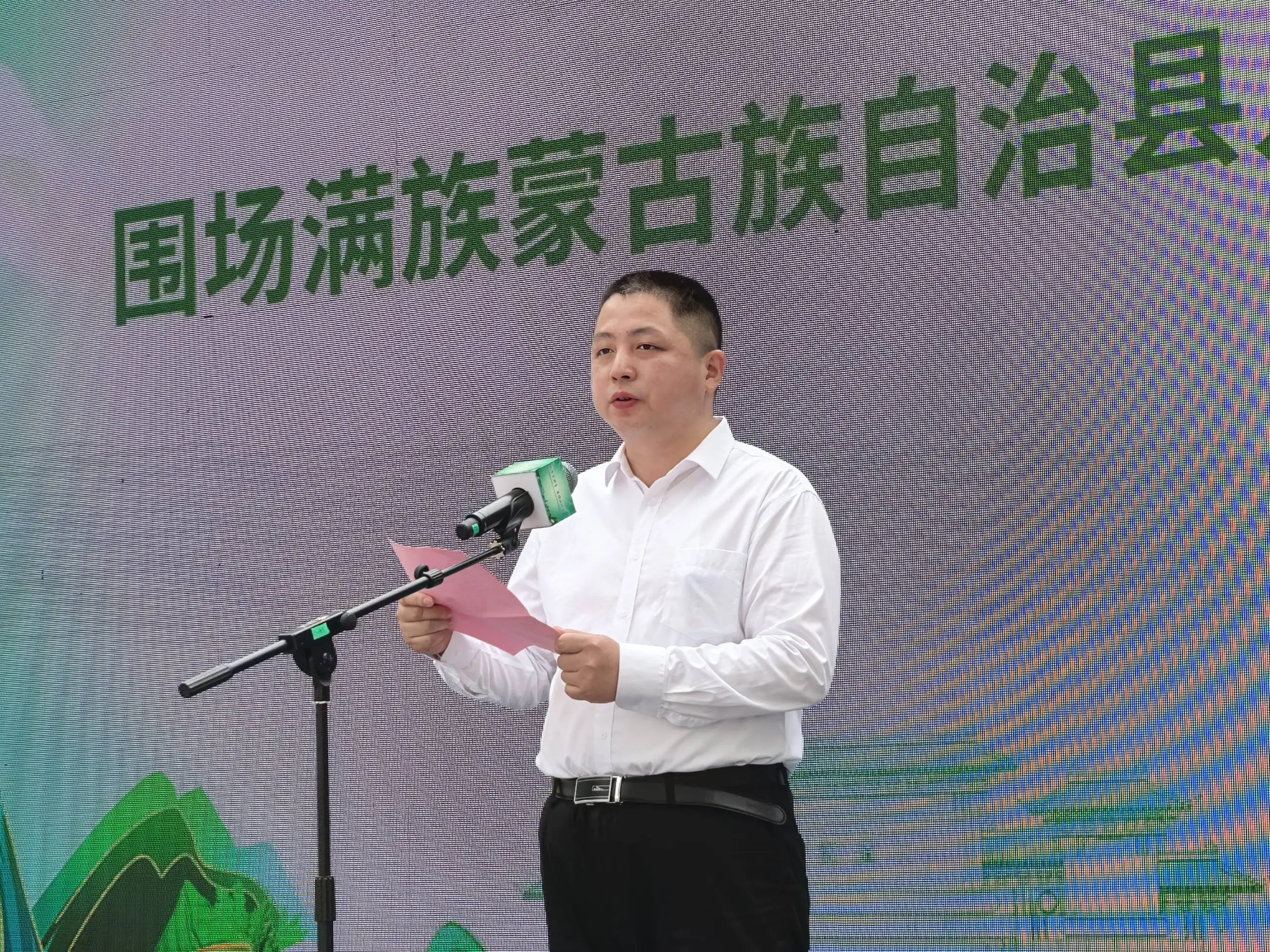 河北围场：百余种优质农特产品进京“圈粉”