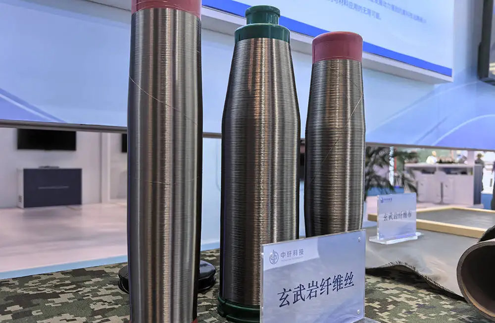 河北围场：三大清洁能源特色发展模式“亮相”廊坊经洽会