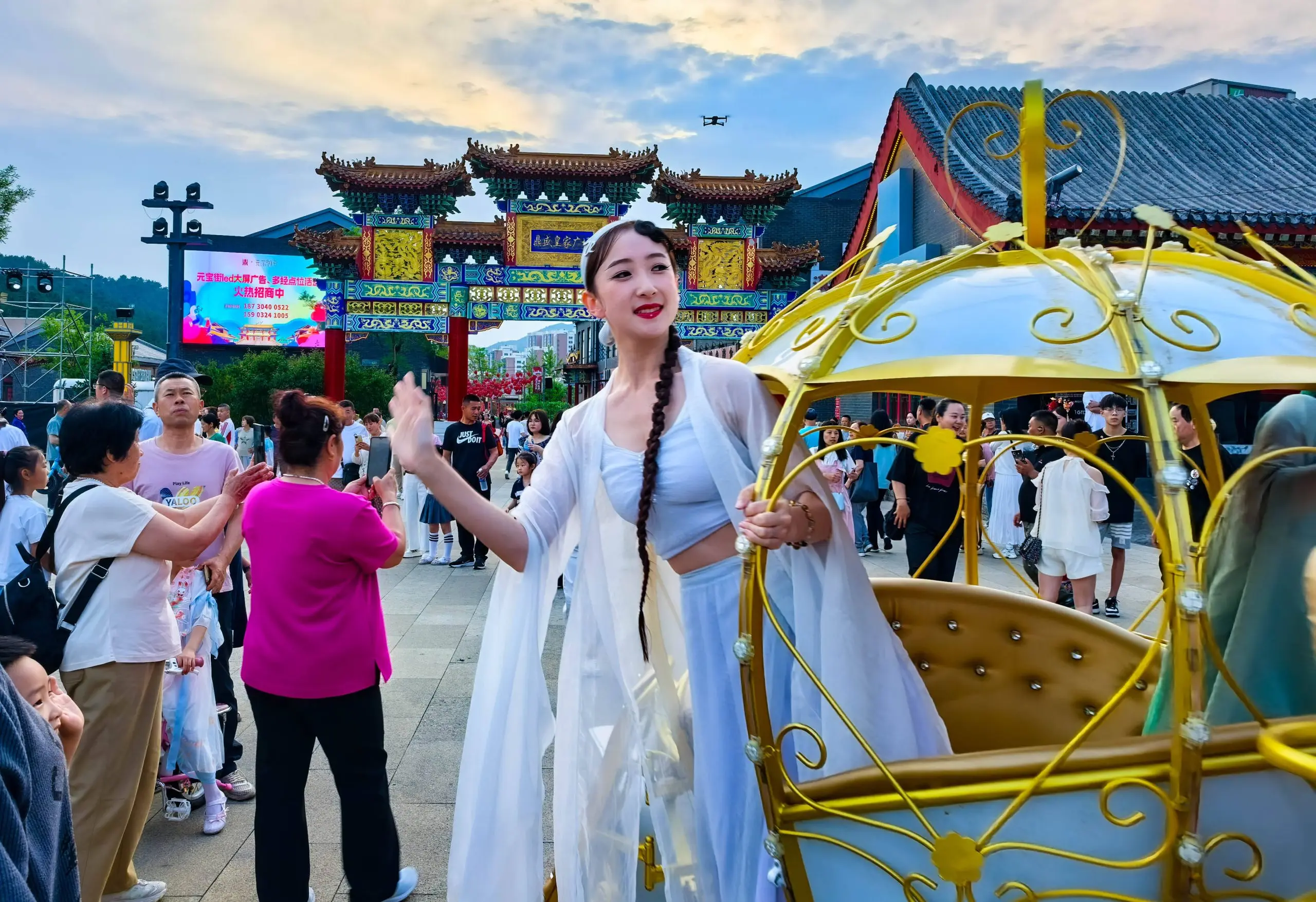 承德文旅精英共话融合 鼎盛十四周年潮燃盛典璀璨启幕