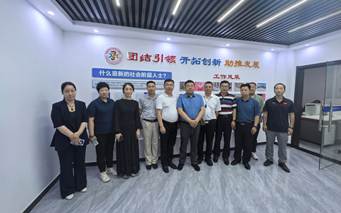 总结成果 擘画未来——承德市新联会一届二次理事会召开 