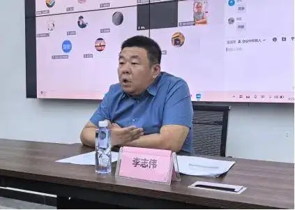 总结成果 擘画未来——承德市新联会一届二次理事会召开 