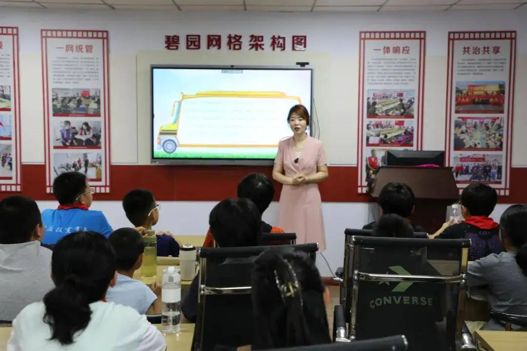 双桥区委网信办开展“清朗空间 守护成长”未成年人网络保护宣讲活动