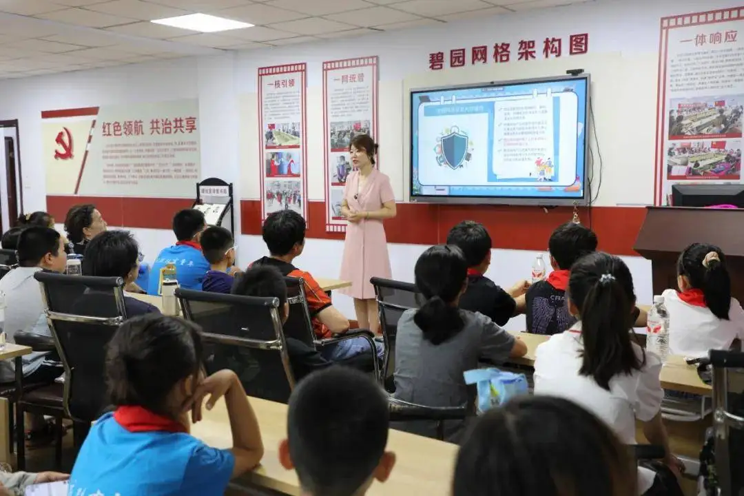 双桥区委网信办开展“清朗空间 守护成长”未成年人网络保护宣讲活动