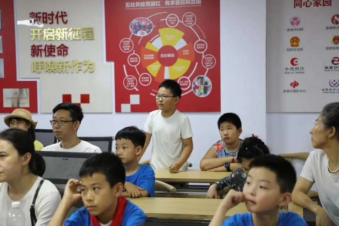 双桥区委网信办开展“清朗空间 守护成长”未成年人网络保护宣讲活动