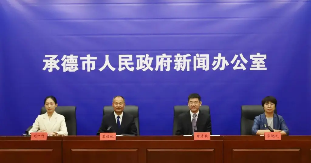 2025年河北省五人制足球超级联赛承德赛区主场将于16日在奥体中心开赛