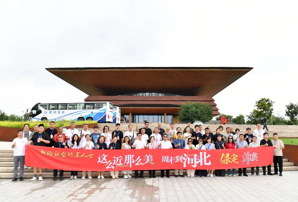 跟着电影寻美河北：在保定触摸“历史”，在雄安看见“未来”