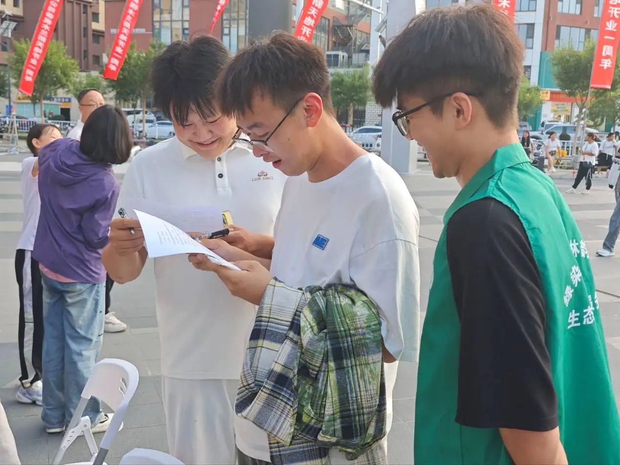青岛农业大学绿色发展实践团赴河北围场开展研学活动