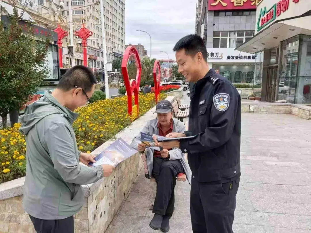 河北围场县组织开展2025年国家网络安全宣传周集中宣传活动