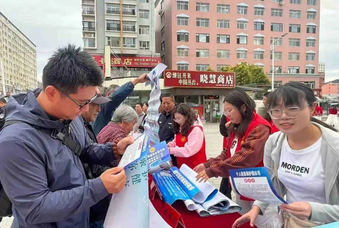 河北围场县组织开展2025年国家网络安全宣传周集中宣传活动