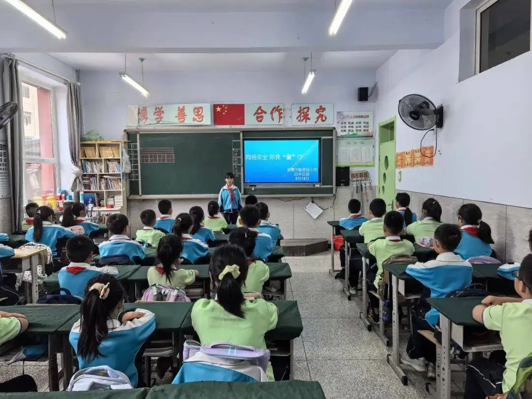 承德双桥区开展网络安全宣传进校园活动织密网络安全“防护网” 