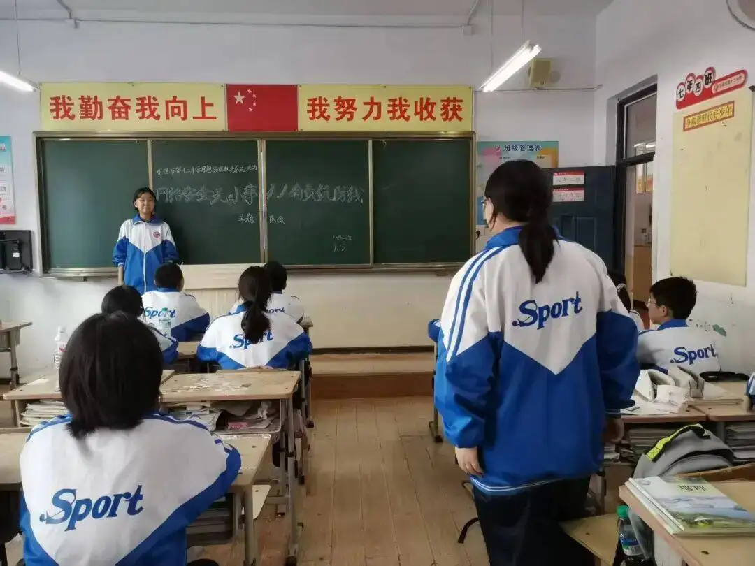 承德双桥区开展网络安全宣传进校园活动织密网络安全“防护网” 
