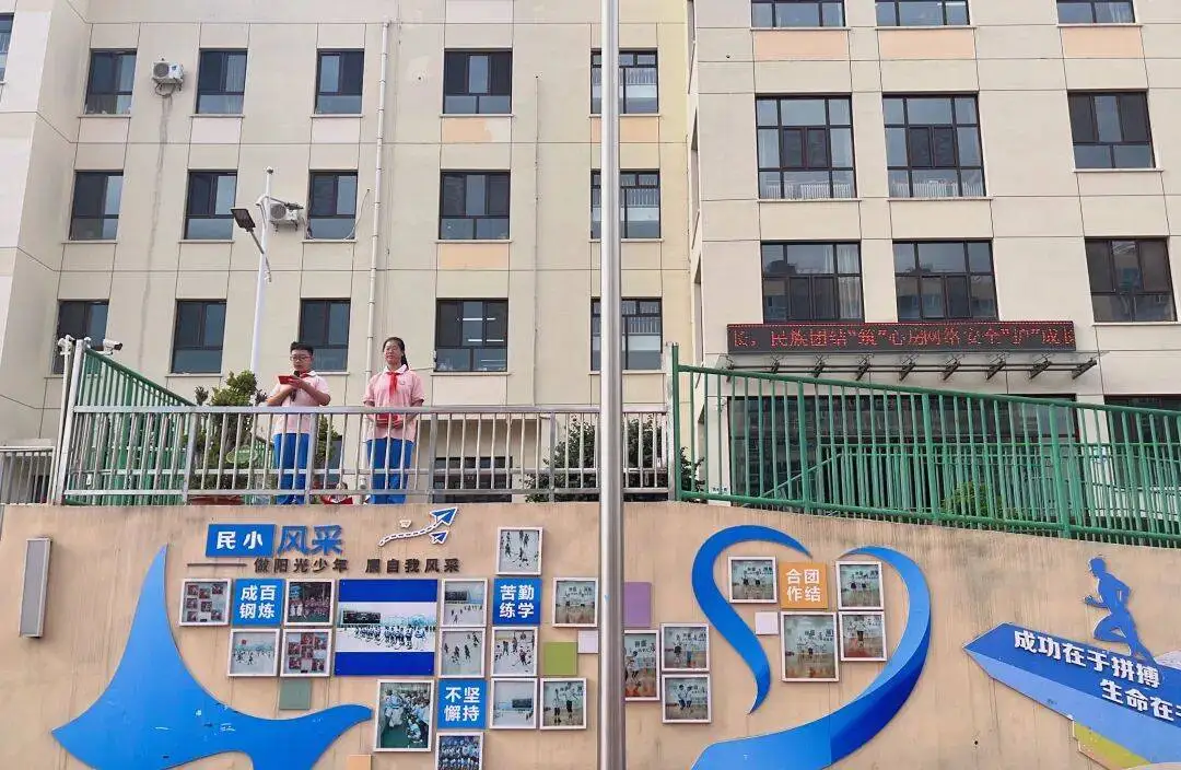 承德双桥区开展网络安全宣传进校园活动织密网络安全“防护网” 