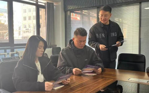 河北围场县委网信办组织开展2025年网络安全宣传周“进企业”活动 