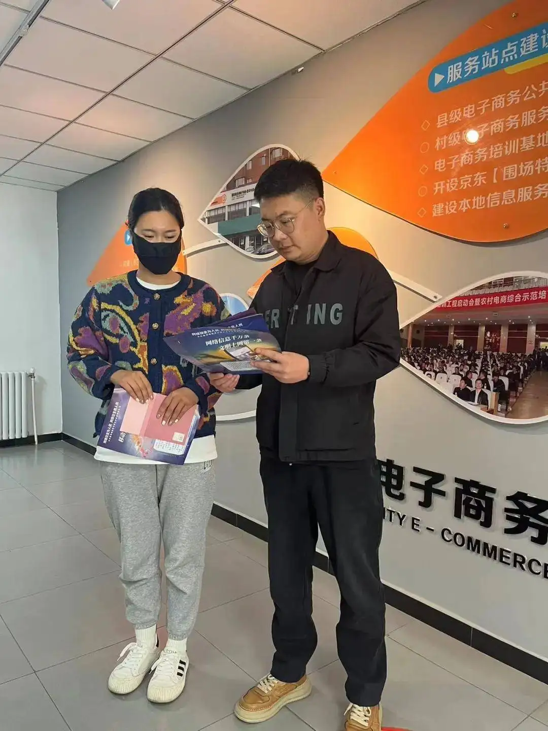 河北围场县委网信办组织开展2025年网络安全宣传周“进企业”活动 