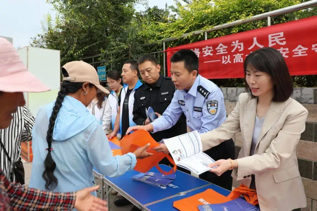 2025年国家网络安全宣传周承德双桥区活动综述