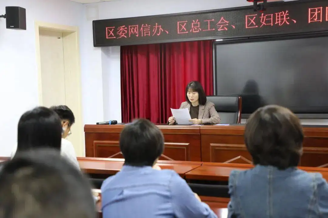 2025年国家网络安全宣传周承德双桥区活动综述
