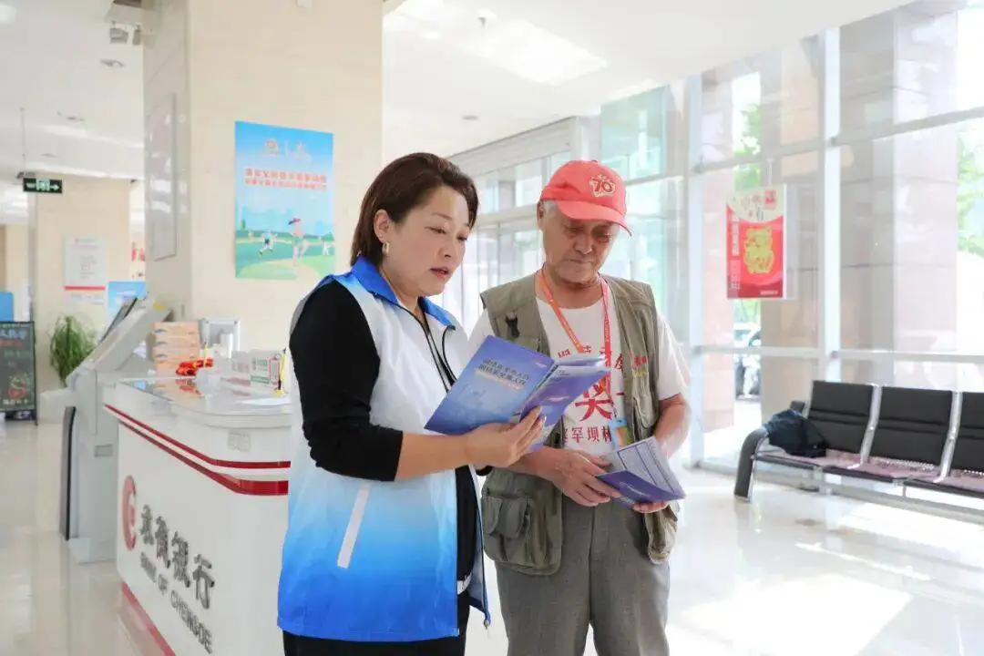 2025年国家网络安全宣传周承德双桥区活动综述