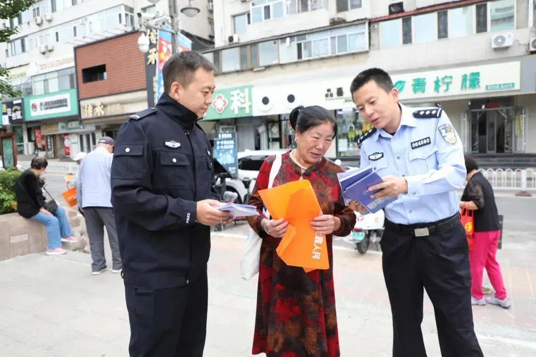 2025年国家网络安全宣传周承德双桥区活动综述
