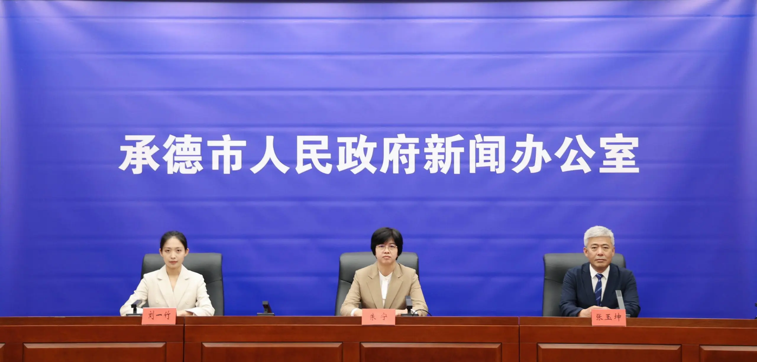 河北承德：妇联两项任务提前收官 残联多项民生工程超额完成