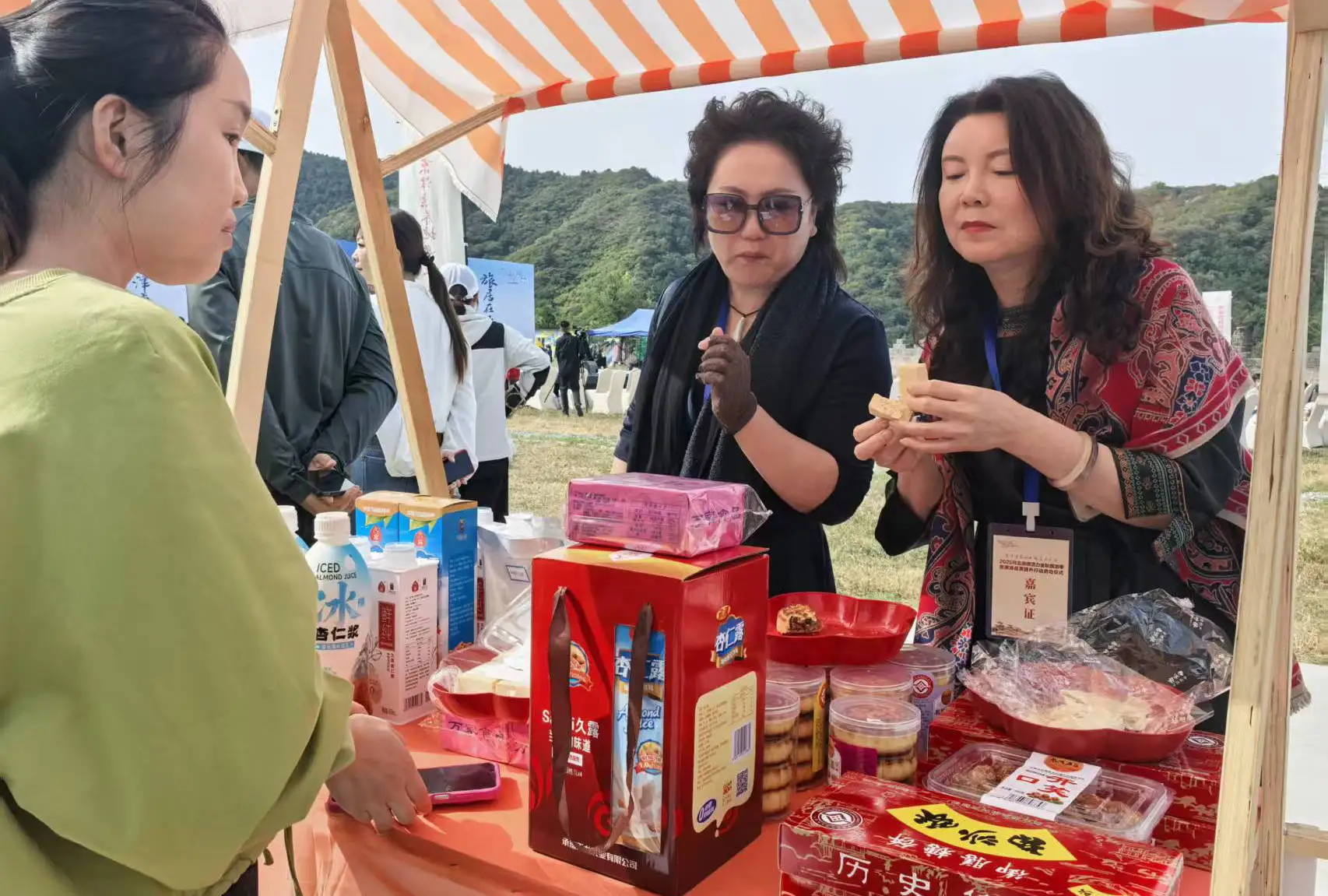 2025河北承德活力金秋旅游季暨旅游品质提升行动正式启动