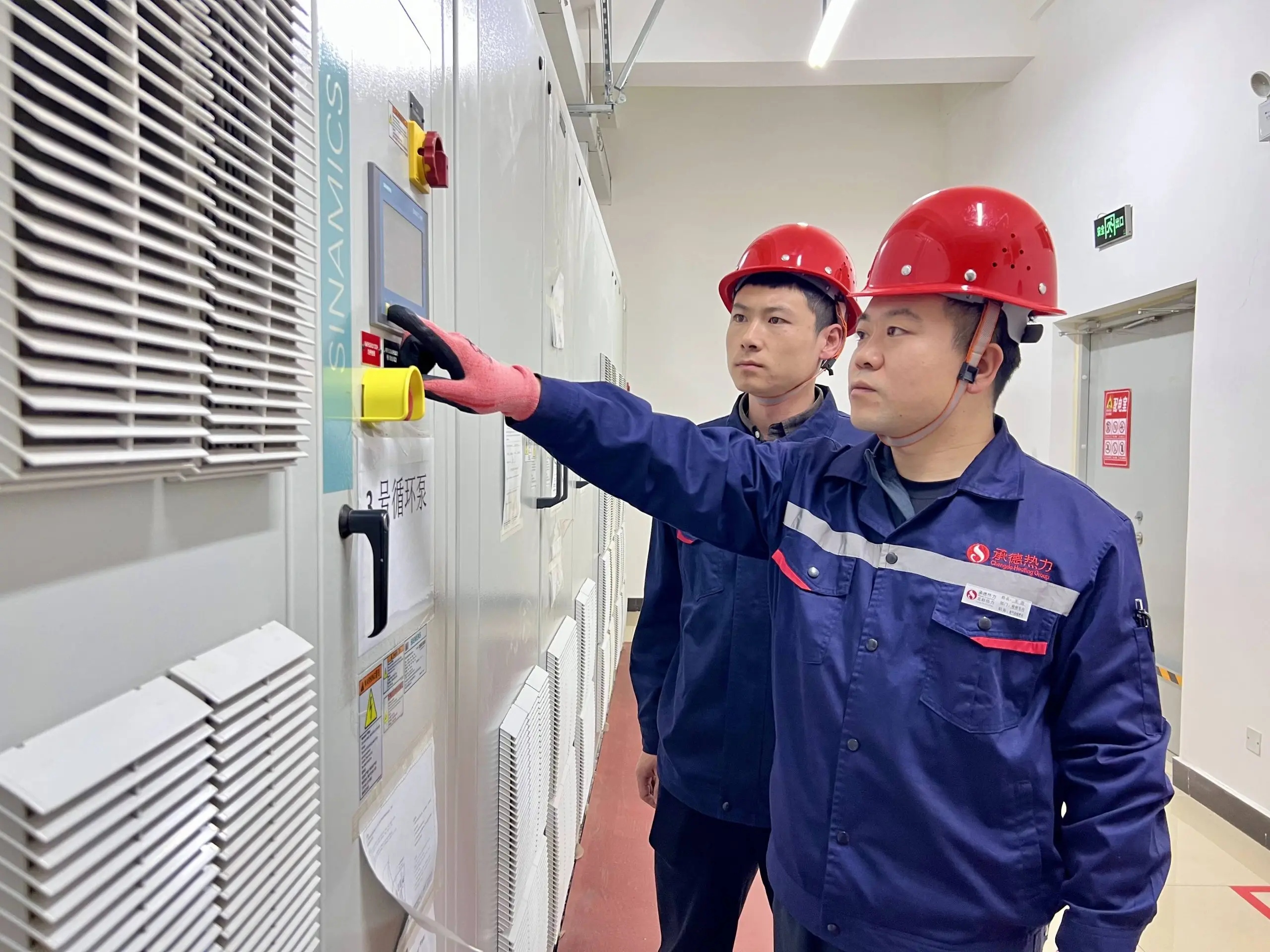 承德市中心城区集中供热开始热态调试11月1日正式供热