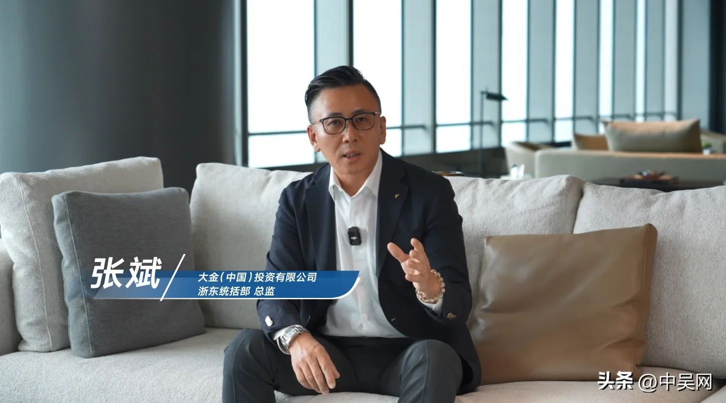 标定天际高度，大金All In One打造宁波中心大厦云端品质