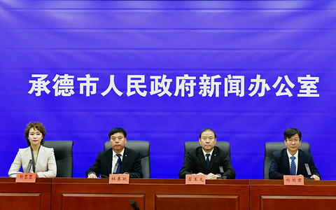 河北围场：“十四五”教体投入见实效惠民生