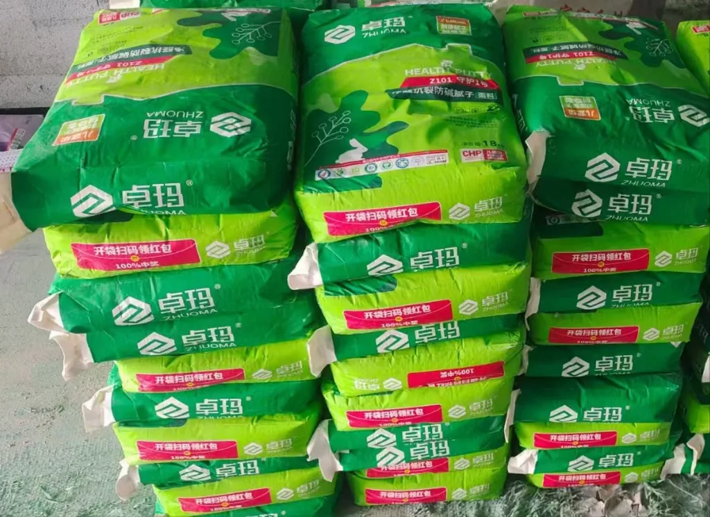 旧房翻新必读：环保健康腻子选不对，二次污染更可怕