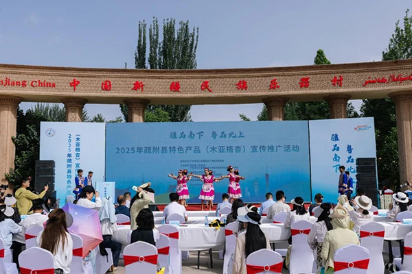 撬动全网热度暴涨百倍，一颗“黄金果”的逆袭路