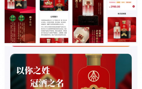 成都小程序开发专业公司推荐，口碑好服务好的小程序开发公司