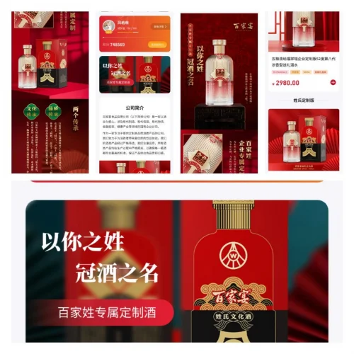 成都小程序开发专业公司推荐，口碑好服务好的小程序开发公司