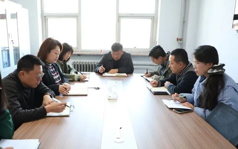 双桥区委网信办召开网信重点工作推进会议