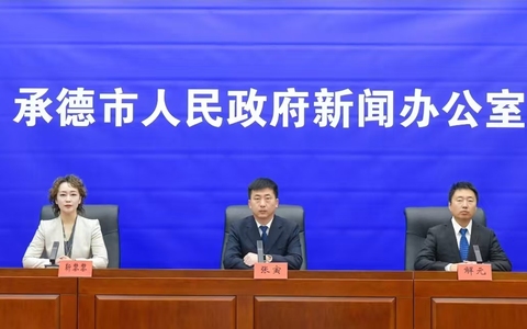 2025年承德市实施64项城市更新项目——城市体检精准“把脉” 绘就“宜居城市”新蓝图