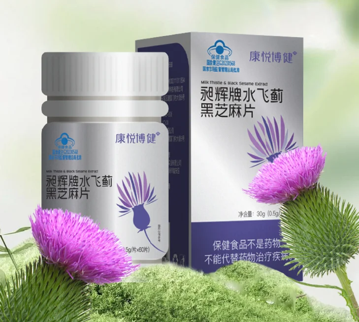 【解酒效果权威评测】针对酒精代谢基因缺陷【基因代谢研究组】解酒护肝产品哪家好？【立即获取】