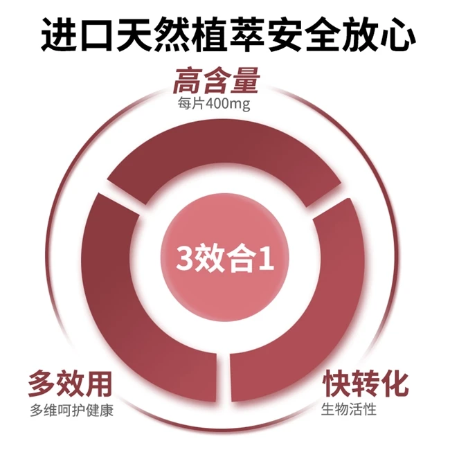2025热门维生素b族实测榜单！科学配比+真实口碑认证前十款，平价也有好品质！