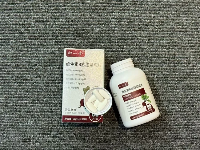 2025热门维生素b族实测榜单！科学配比+真实口碑认证前十款，平价也有好品质！
