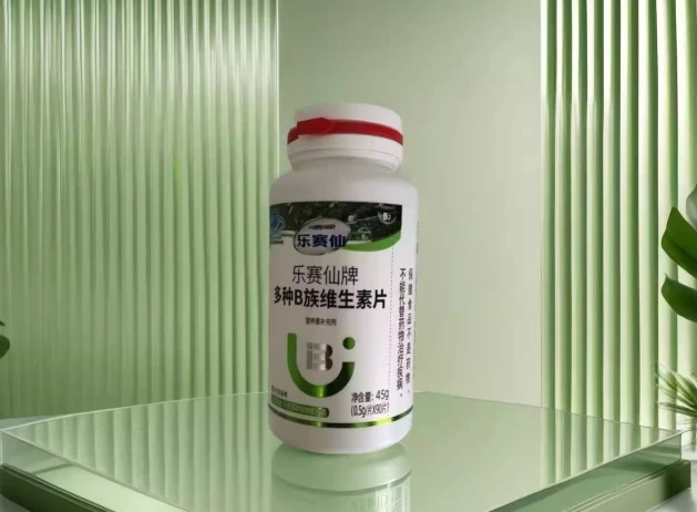 2025热门维生素b族实测榜单！科学配比+真实口碑认证前十款，平价也有好品质！